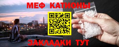 крисы Бузулук