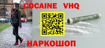 крисы Бузулук