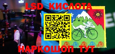 МДМА Бугуруслан