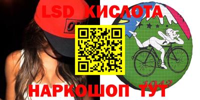крисы Бузулук