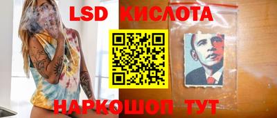 МДМА Бугуруслан