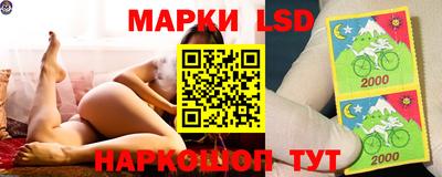 крисы Бузулук