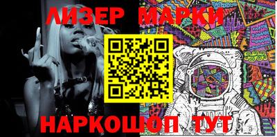 МДМА Бугуруслан