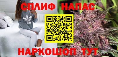 MESCALINE Будённовск