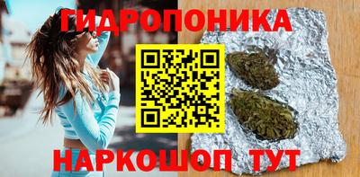 МДМА Бугуруслан
