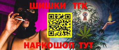 крисы Бузулук