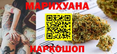 МДМА Бугуруслан