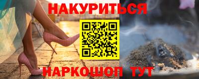 крисы Бузулук