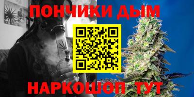 MESCALINE Будённовск