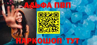 крисы Бузулук