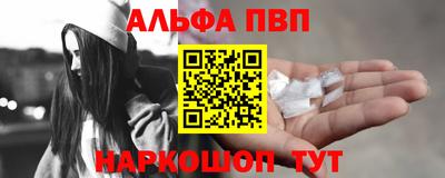 крисы Бузулук
