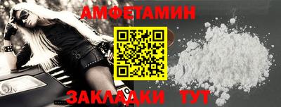 MESCALINE Будённовск