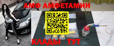 крисы Бузулук
