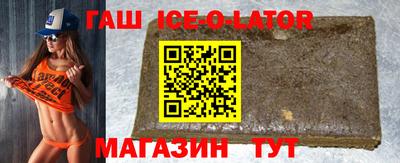 MESCALINE Будённовск