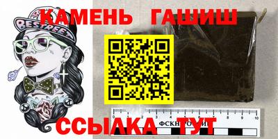 крисы Бузулук
