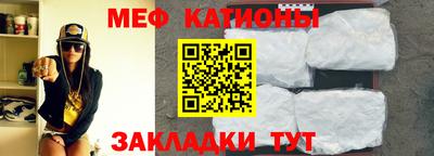 крисы Бузулук